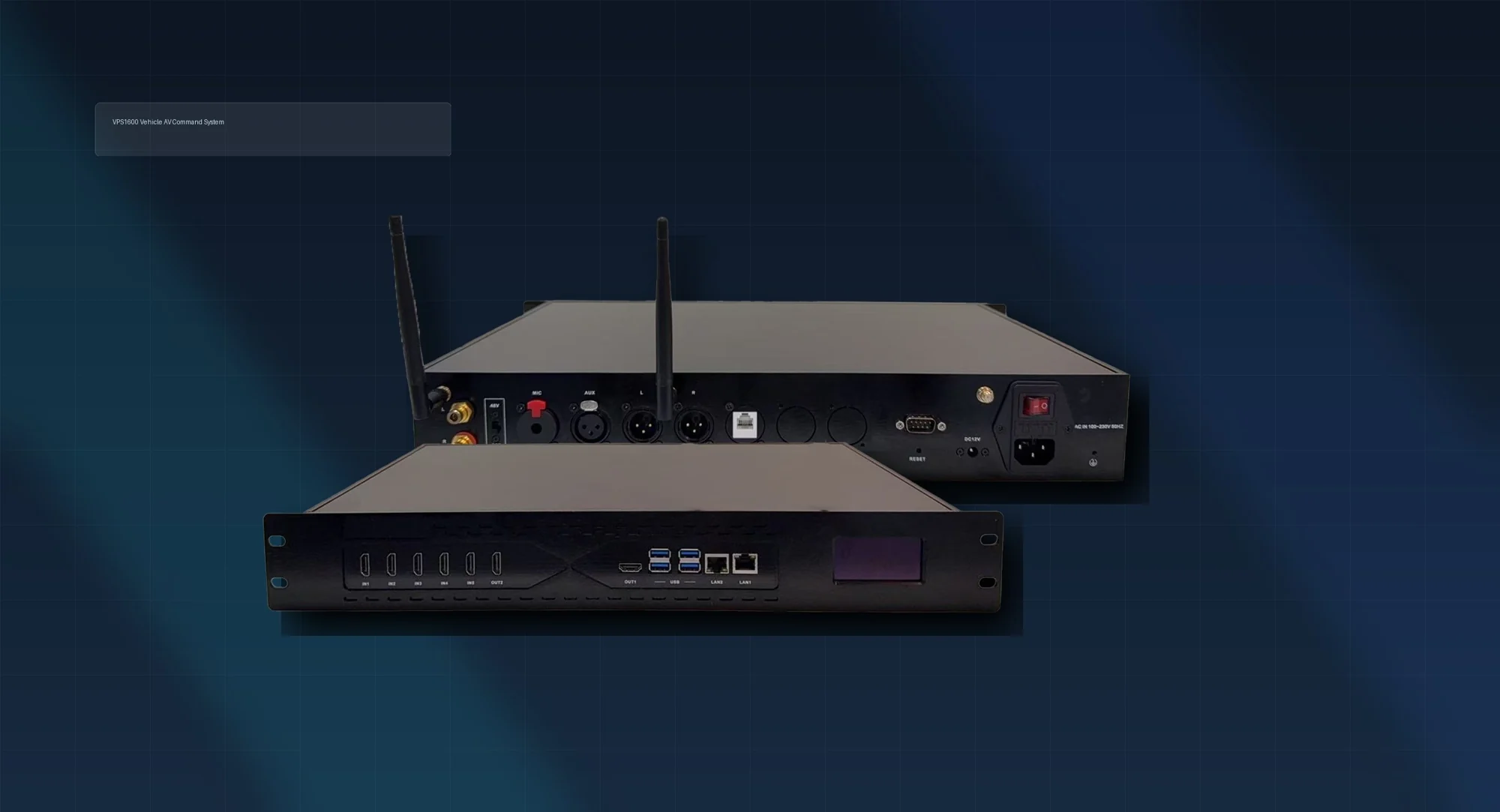 VPS1600 音视频指挥系统前后面板