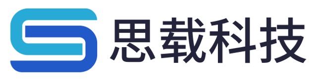 思载科技-音视频核心技术解决方案