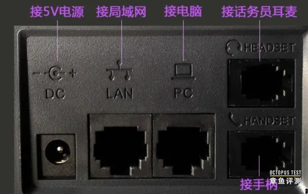 选择IP电话一般关注哪些参数？