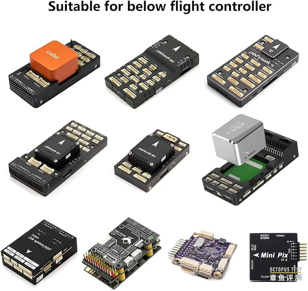十款无人机飞控模块，自己组装无人机更容易