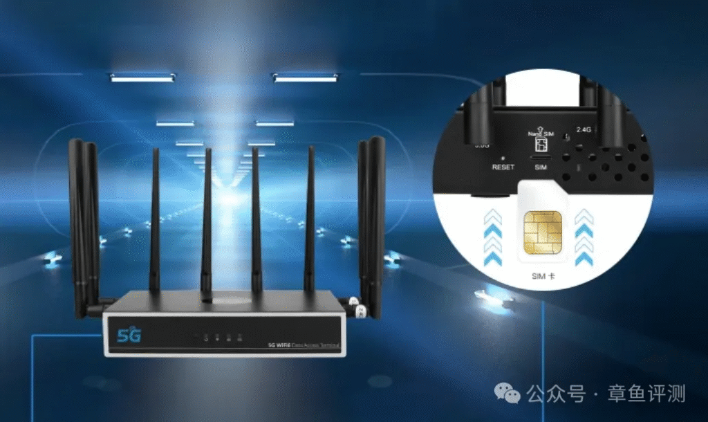 应急指挥车的四种网络连接方式